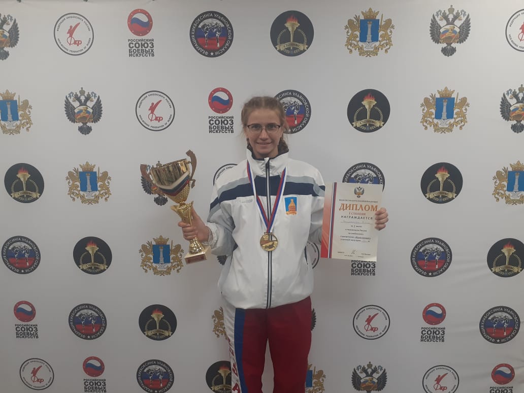 Знай наших Знай наших