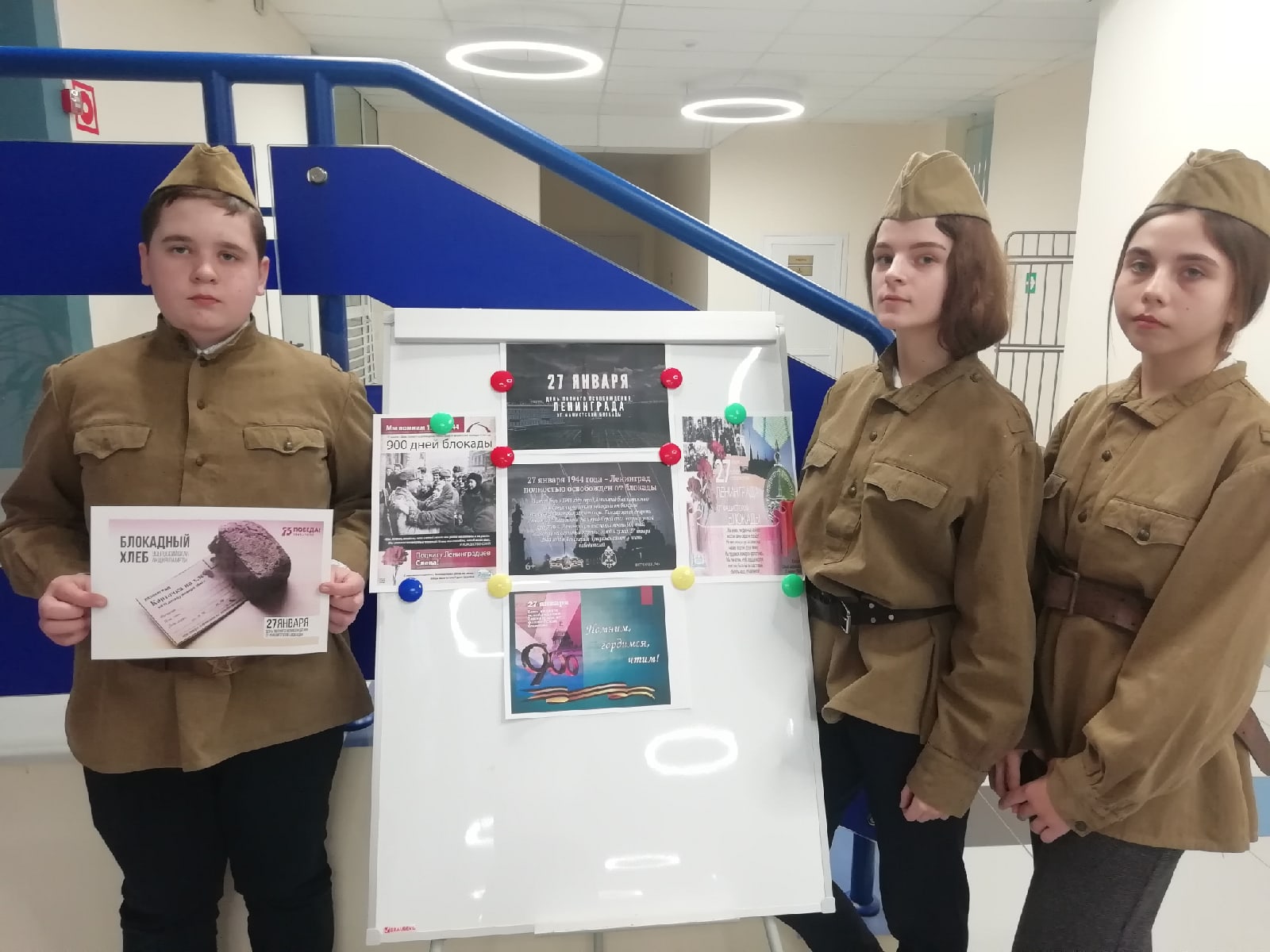 Всероссийская акция памяти «Блокадный хлеб»