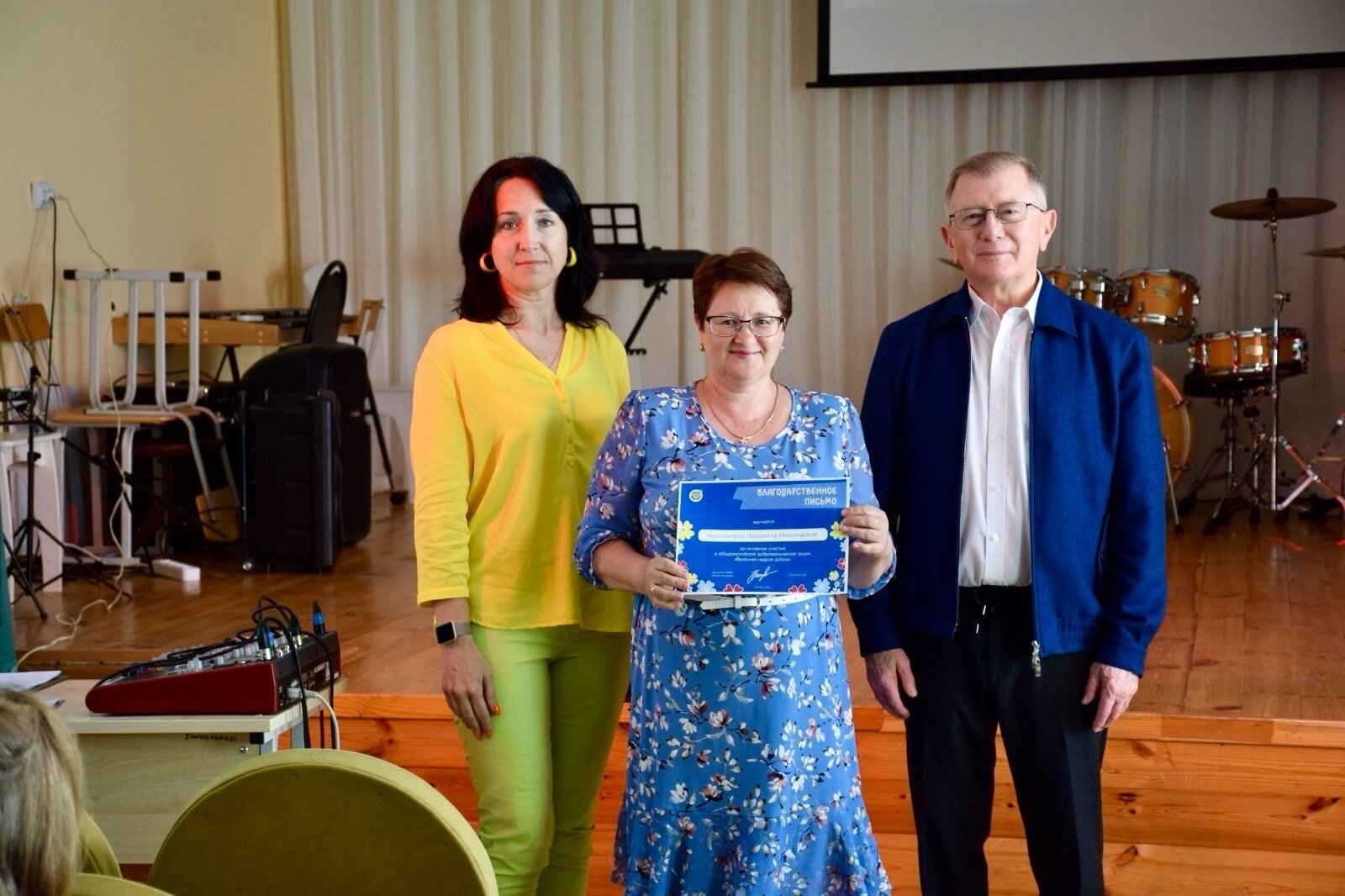 Встреча главы с семьями участника СВО